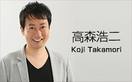 すき家RADIO