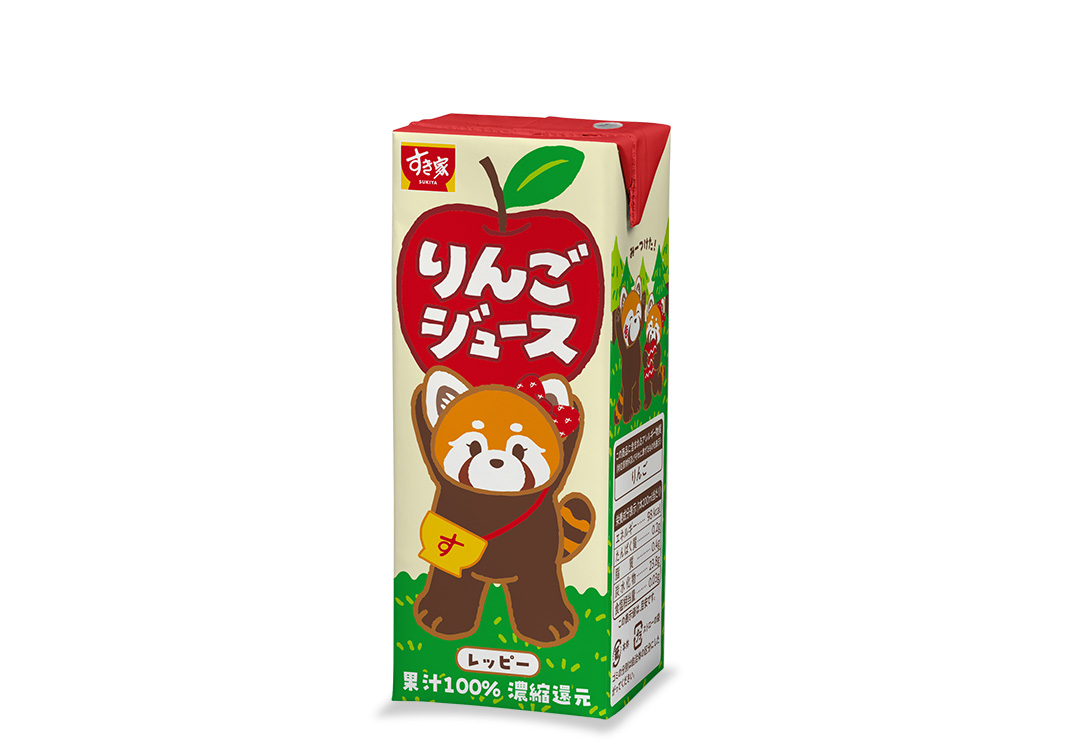りんごジュース
